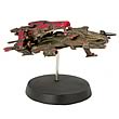Serenity Reaver Ship Ornament
